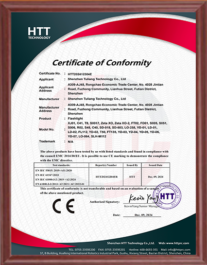 HELIUS qualification certificate 3