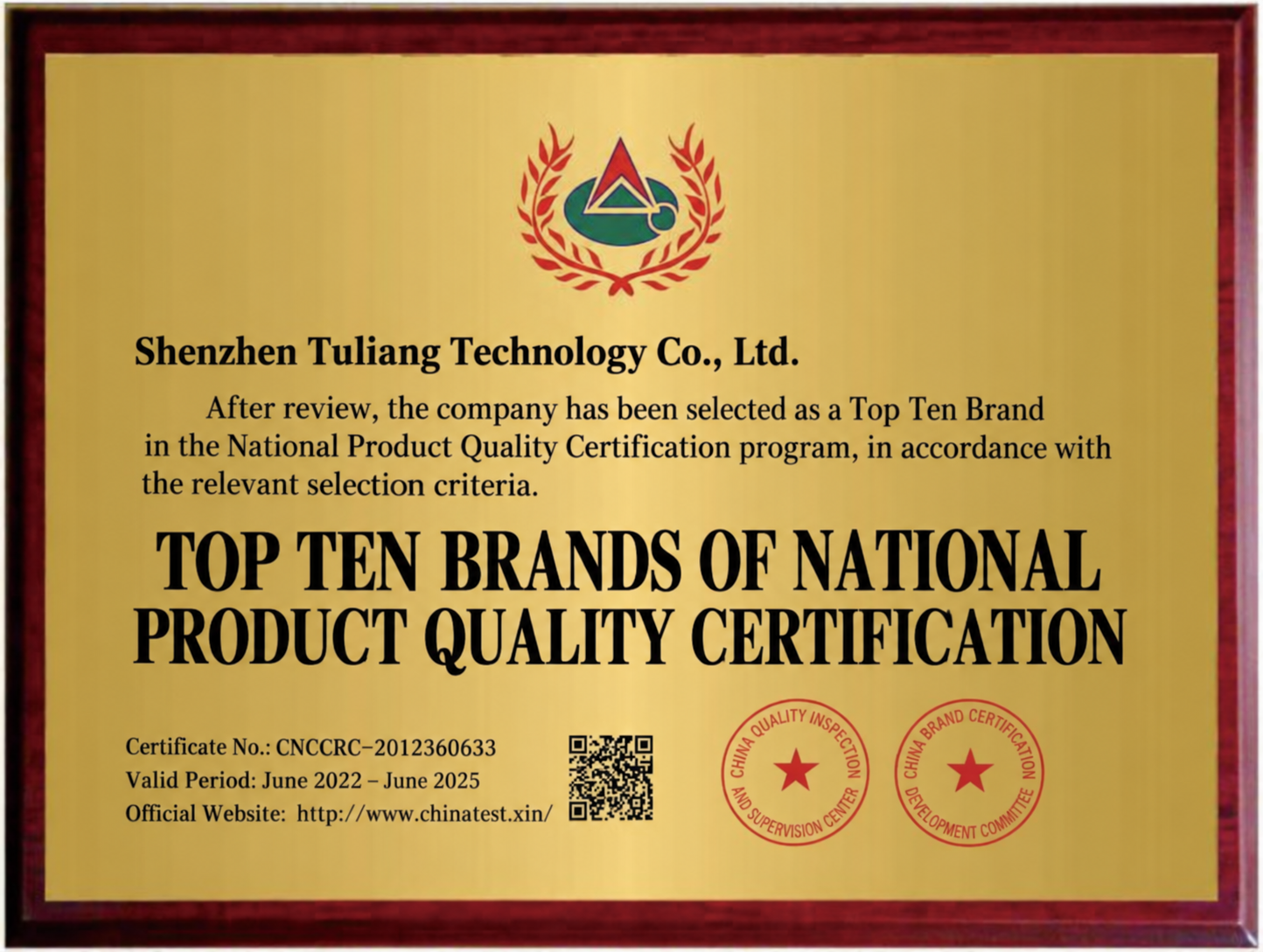 Top Ten Brands of National Product Quality Certification